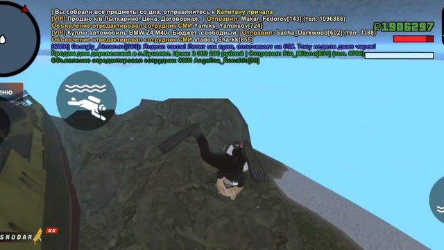 Вот что можно найти под снегом смотреть онлайн