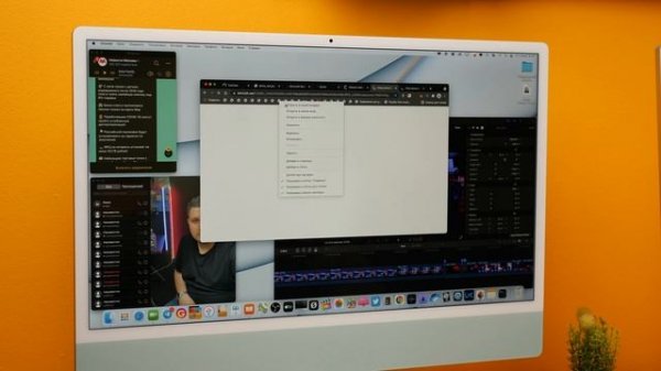 Обзор iMac 24" 2021 — Реальный опыт использования!