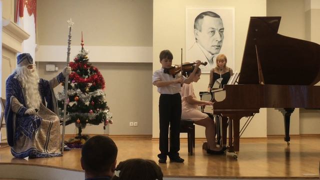 Шольц Непрерывное Движение