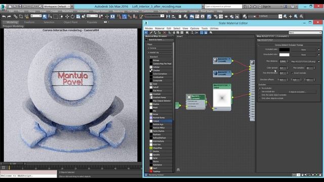 3ds MAX. Карта Corona AO. Corona Renderer.