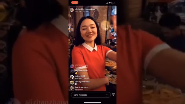 БАУЫРЖАН КАМИЛАҒА ҮЛКЕН БУКЕТ РОЗА СЫЙЛАДЫ!!!😱 смотреть онлайн