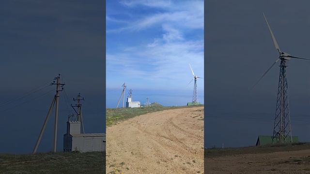 Экскурсия по Меганому смотреть онлайн