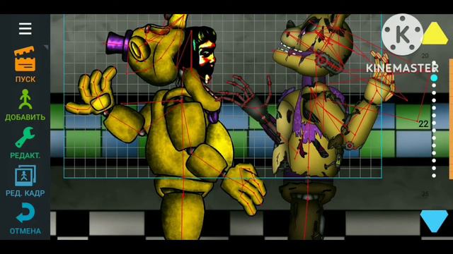 золотой Фредди и СПРИНГ БОННИ 😱👍 лайк смотреть онлайн