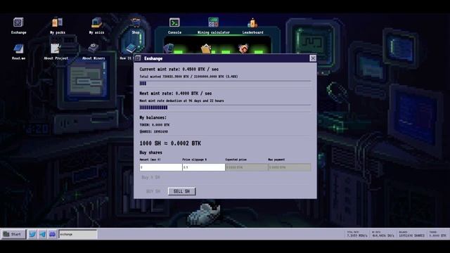 Miningnetwork! ЗАРАБАТЫВАЕМ WAX НА ПАСИВЕ!!! ОБЗОР ПРОЕКТА! смотреть онлайн