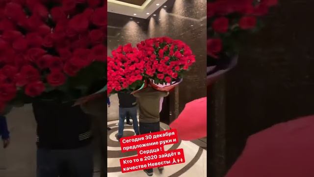 Букеты роз метровых 101 метровая роза смотреть онлайн