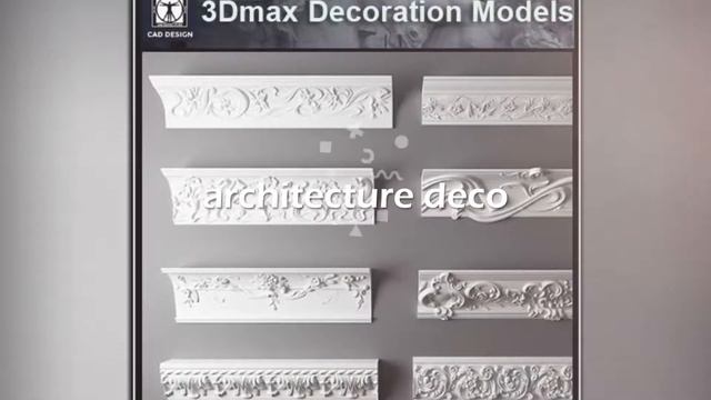 ★3DMax Decoration models Download Over 10000+ 2D 3D CAD DWG Files www autocaddesignpro com смотреть онлайн
