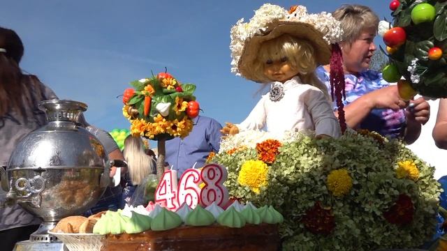 МИХАЙЛОВ, С ДНЁМ РОЖДЕНИЯ! 24 августа 2019 -1 смотреть онлайн