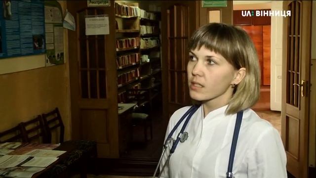 Будівництво нової амбулаторії на Вінниччині смотреть онлайн
