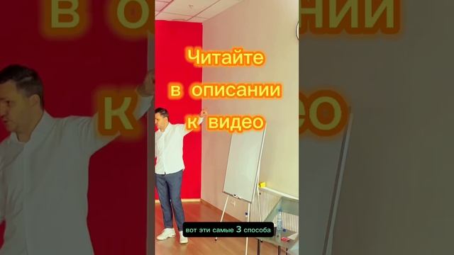 Иван Смирнов