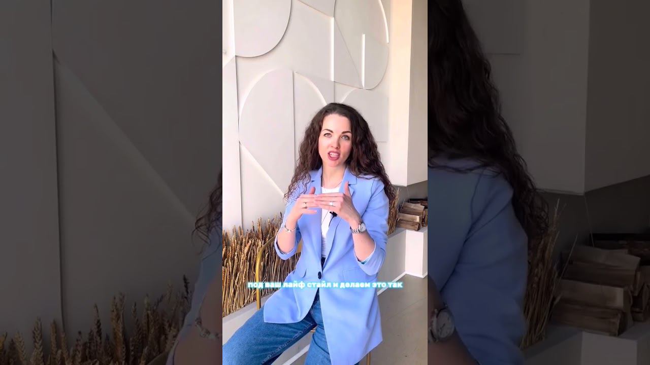 Нутрициолог - Екатерина Кудря. смотреть онлайн