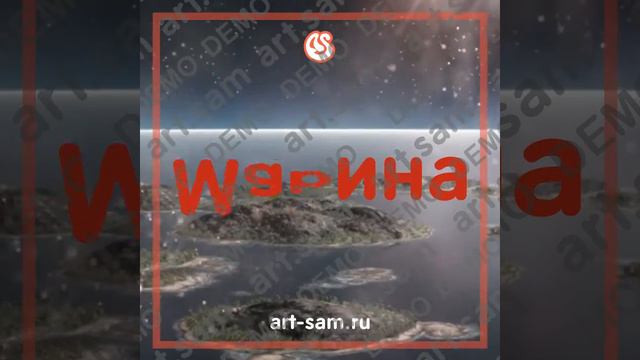 Марина Ей всегда 17 смотреть онлайн