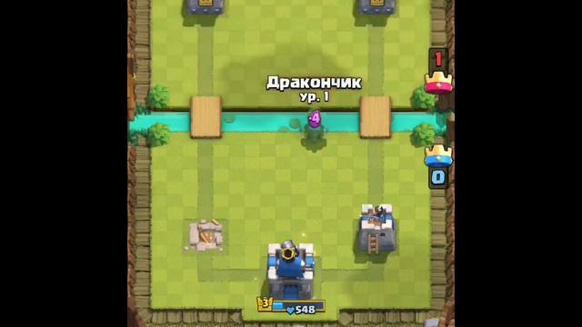 Clash Royale магический сундук смотреть онлайн
