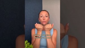 Подтяжка лица за один прием