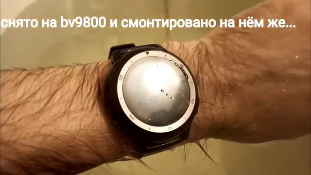 DT68 Vs BV9800 (под водой + тест видео) смотреть онлайн