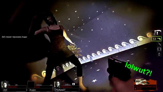 Приключения в Left 4 Dead 2. Спасти двойного гнома смотреть онлайн