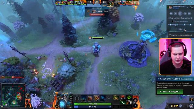НЕ СТОЙ В МИДУ КАК ЭТОТ SNIPER | DOTA 2 ПАТРУЛЬ #102 смотреть онлайн