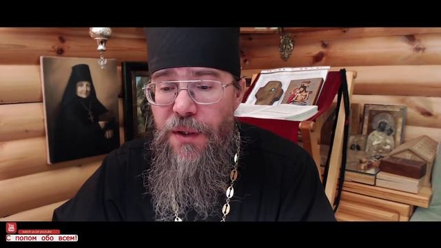Псалтирь и Молитва Иисусова. Читаем Псалтирь вместе. Кафизма 18. смотреть онлайн