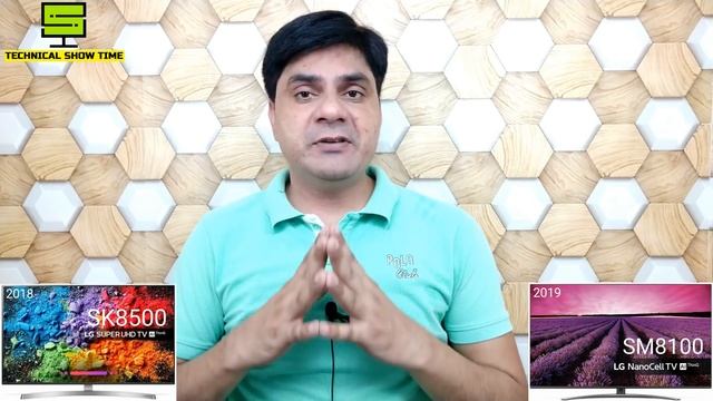 LG 2019 SM8100 Vs SK8500 I Which One Is Best And Worth Buy??