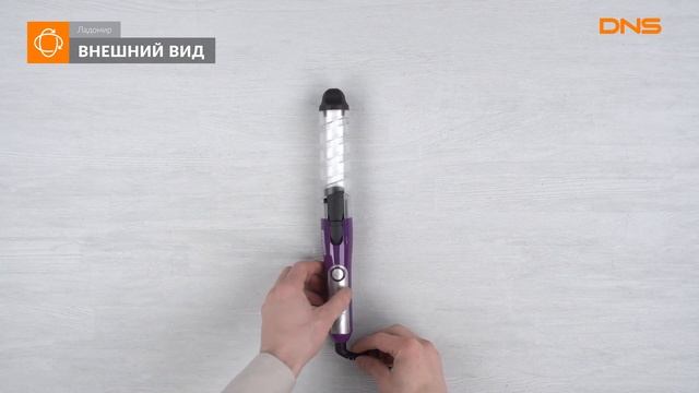 Распаковка щипцов для завивки волос Ладомир А-77 / Unboxing Ладомир А-77 смотреть онлайн