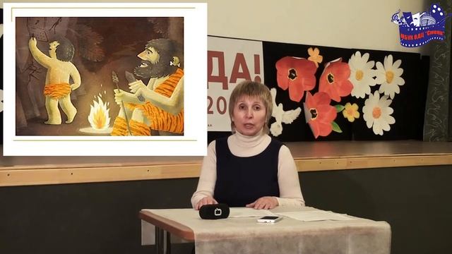 Рубрика «Календарь праздников». История радио (краткий обзор) смотреть онлайн