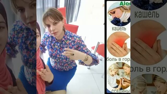 ESSENS сильная Команда смотреть онлайн