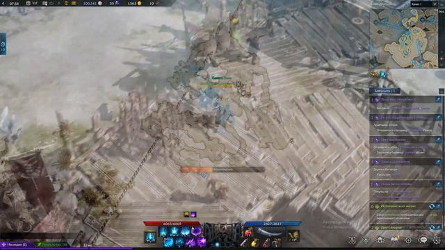 Lost ARK: Гайд, Семена Макоко, Юдия, Соляная пустыня( где лежат, как взять) смотреть онлайн