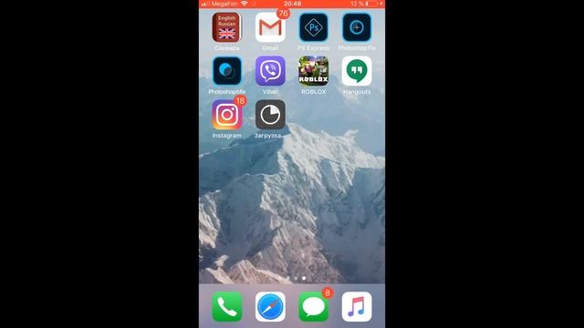 Как скачать Minecraft на iOS (не телеграмм) AppValley смотреть онлайн