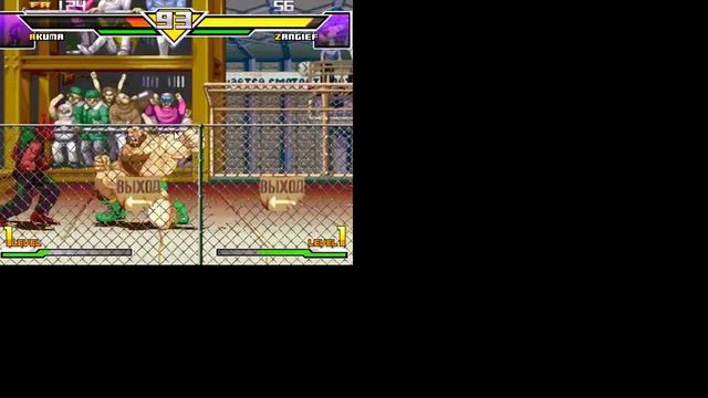 Super Street Fighter II Turbo HD Remix Pc Download смотреть онлайн
