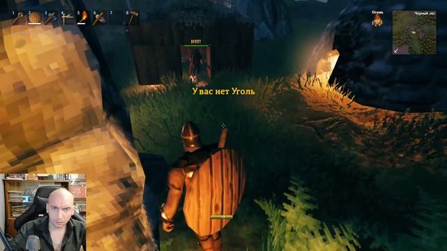 Valheim \ строим как умеем \ Выживаем с @BonnyValentain \ смотреть онлайн