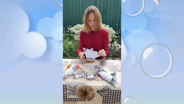 День Журавля. + Аплікація смотреть онлайн