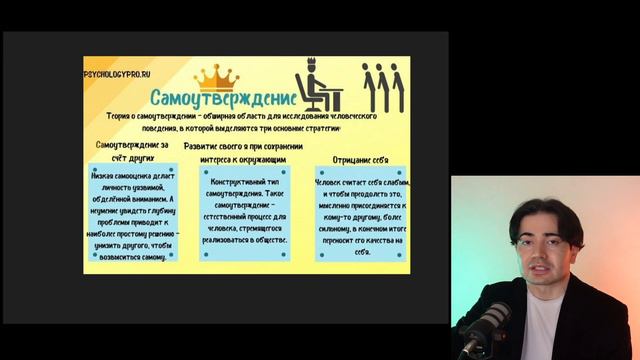 7 Здоровых коупов! Эти способы защититься от стресса и достичь успеха лучшие. смотреть онлайн