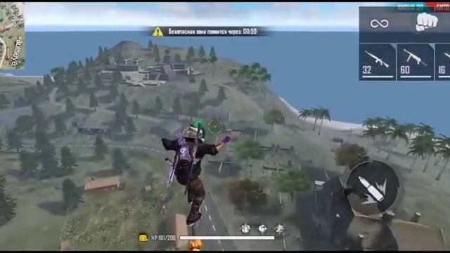 стрим по Free Fire. разносим сервера) апаем мастера