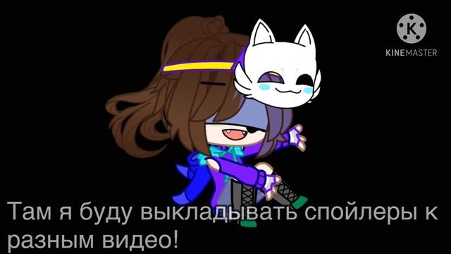 Группа в ватсапе—— смотреть онлайн