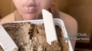 Мел в пломбире. Хруст сухой и влажный. #asmr #chalk #crunch Crunch chalk red @SweetChalk