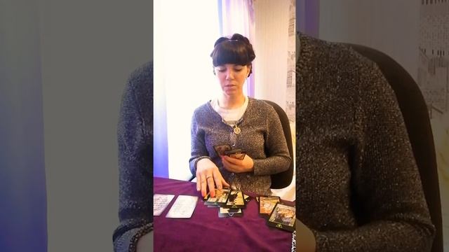 Раскад таро Мило Манара. Что мешает выстраивать гармоничные отношения с противоположным полом? смотреть онлайн