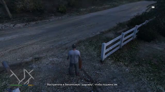Прохождение GTA 5, ферма О,Нил смотреть онлайн