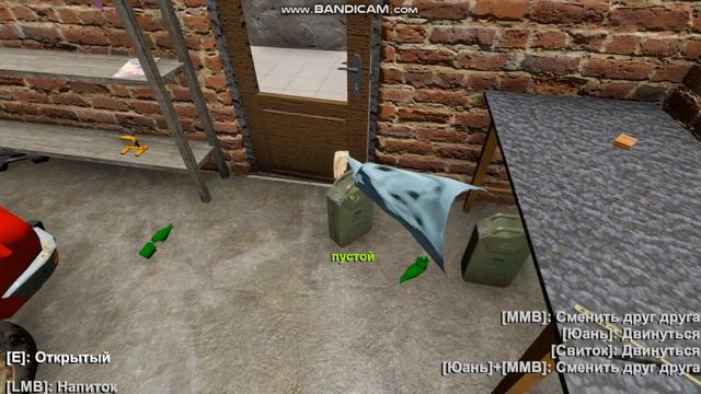 Прохождение The Long Drive #1 