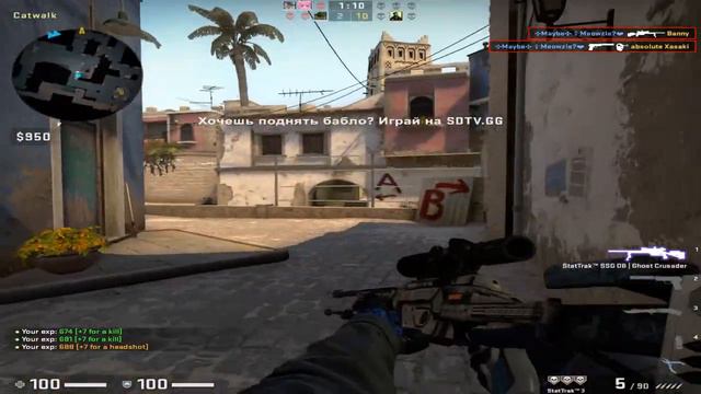 "На сервере нет сильных игроков" говорили они, там одни крипы, говорили они... смотреть онлайн