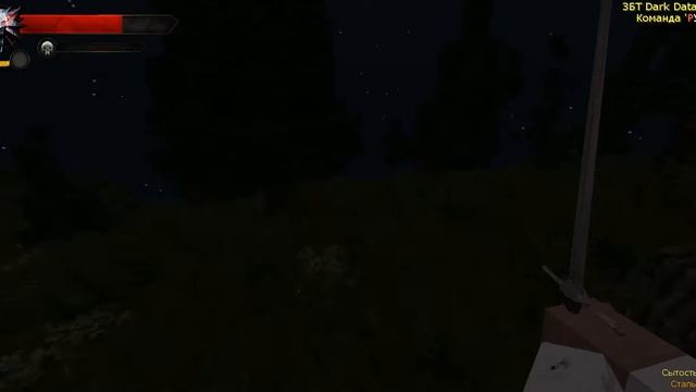 Witcher craft. ведьмак в майнкрафт смотреть онлайн