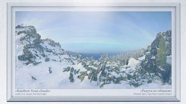 Фотовыставка Русская Зима (Галерея) смотреть онлайн