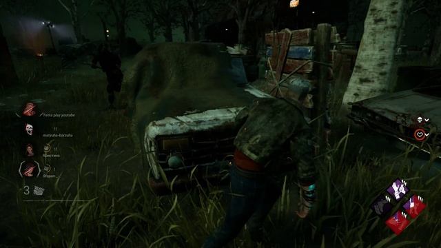 Dead by Daylight смотреть онлайн