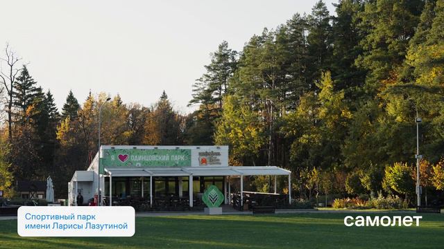 ЖК Рублевский Квартал в Московской области | Россия | Презентация комплекса смотреть онлайн