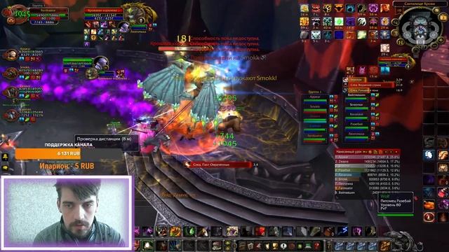 Тактика Цлк 10 Об за Танка Медведя смотреть онлайн