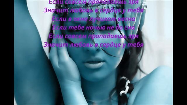 Oksana Kovalevskaya - Vesna 2013 [clubb edit] смотреть онлайн