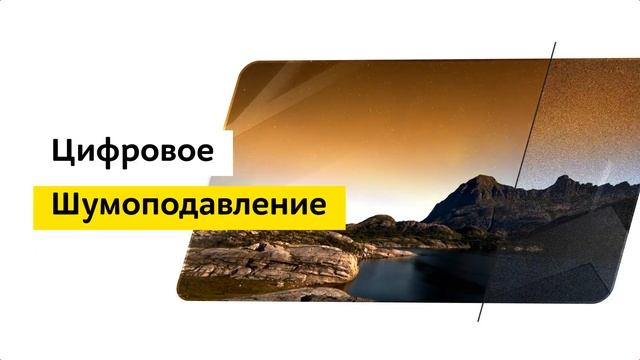 Телевизор Samsung UE43RU7200U смотреть онлайн