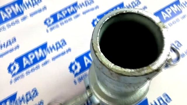 Быстроразъемное соединение Камлок (Camlock) тип С для шланга смотреть онлайн