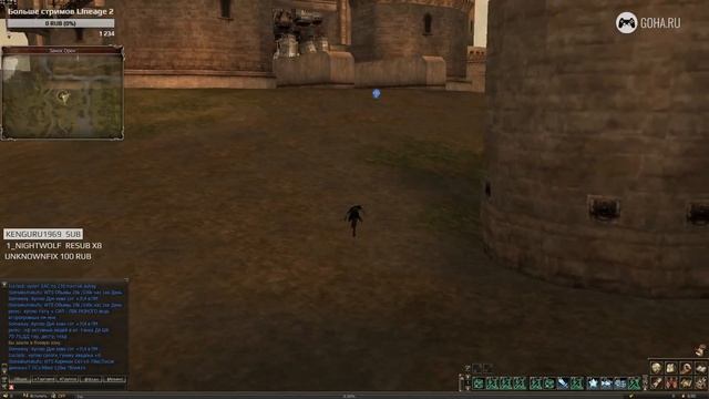 Осады на Gran Kain 07.05 [Lineage 2 Classic] смотреть онлайн