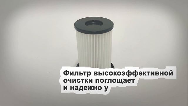 H-140 HEPA-фильтр Ozone синтетический для пылесоса ВИДЕОИНФО смотреть онлайн