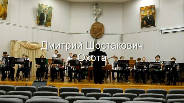 Оркестр баянистов аккордеонистов Кусково смотреть онлайн
