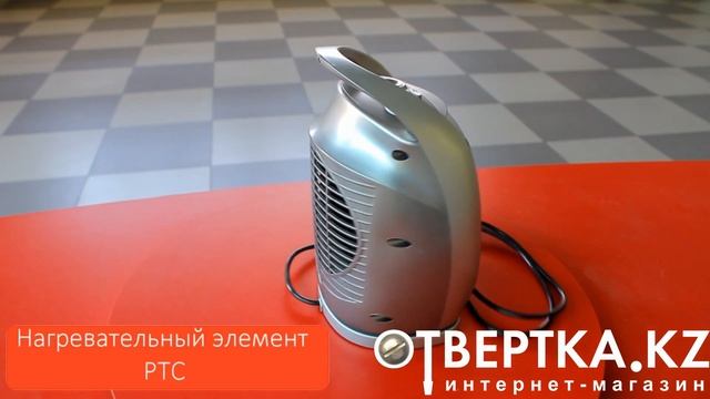 Тепловентилятор PTC 02A керамический смотреть онлайн